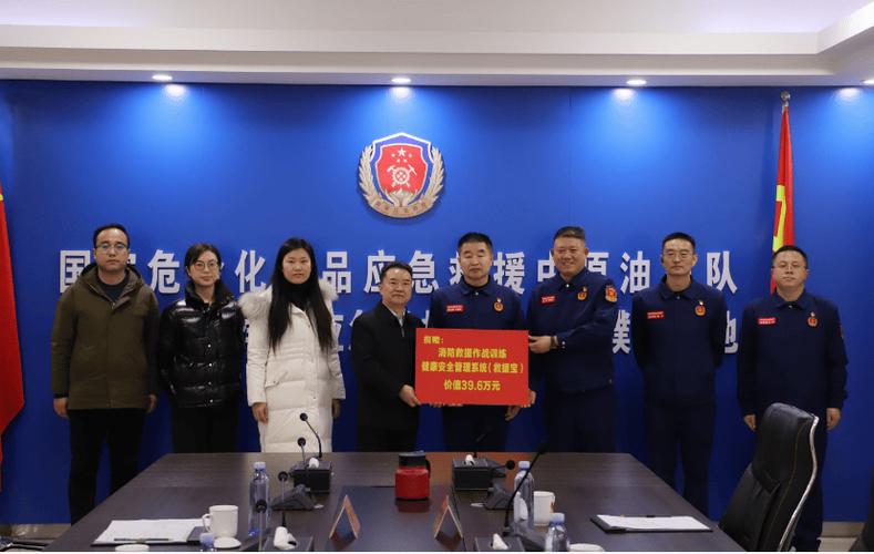iqooneo5黑屏打不开