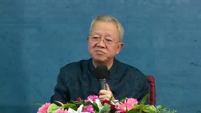 曾仕强说石头会吸魂
