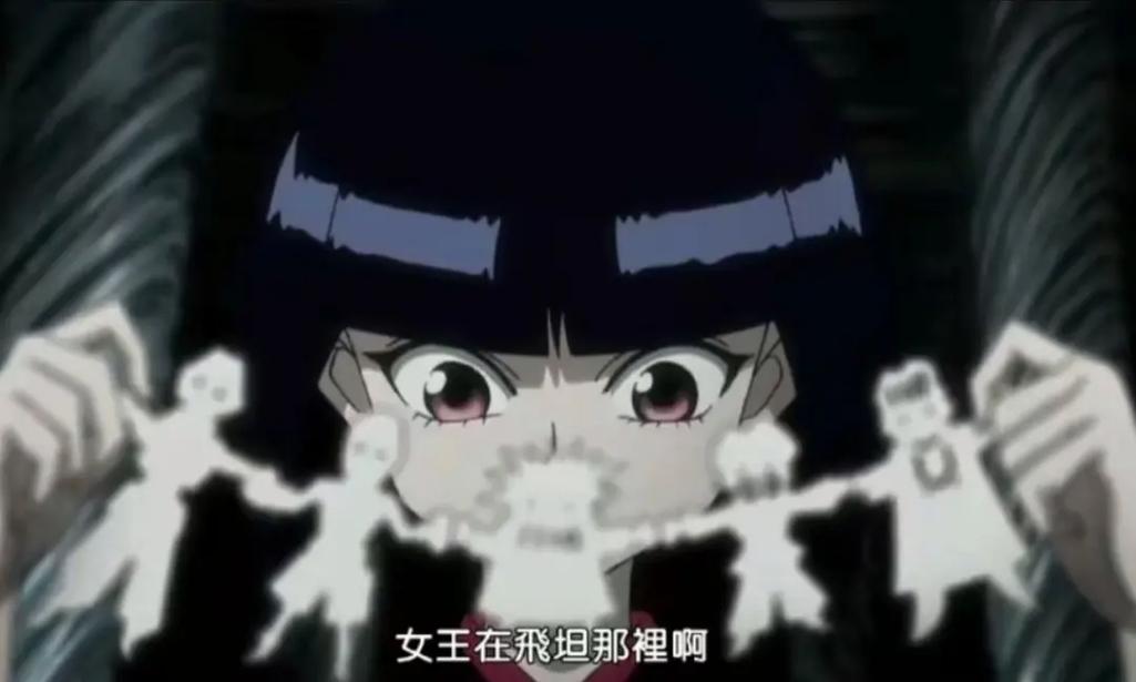 揍敌客家的小女儿截图