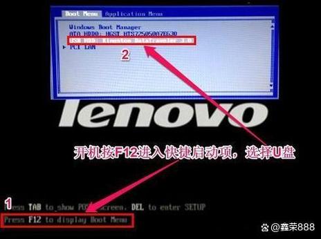 联想电脑优盘启动不了的原因