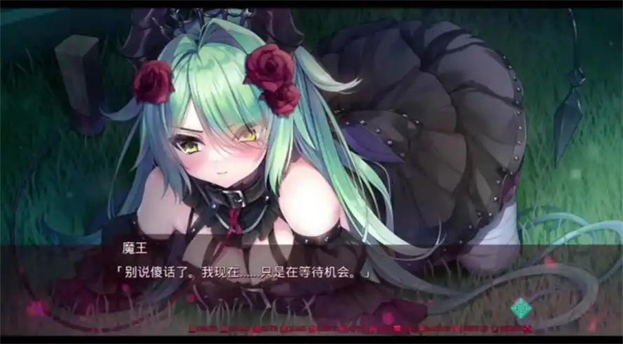 死馆1汉化版直装游戏截图