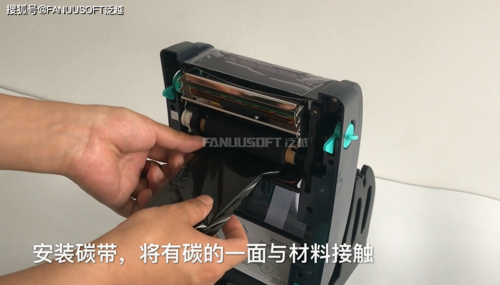 打印机碳带怎么换视频