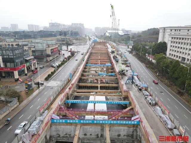地铁站是怎么建的视频