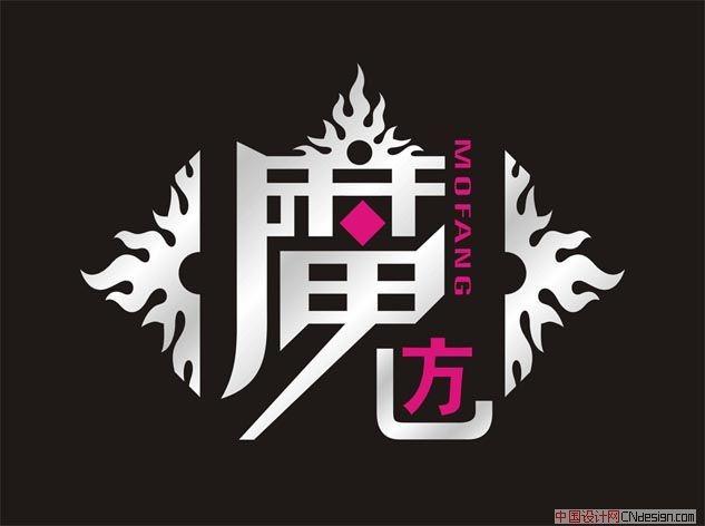 微信打字出图片的输入法软件截图
