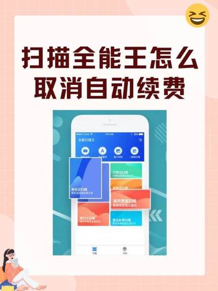 移动套餐在哪里退订