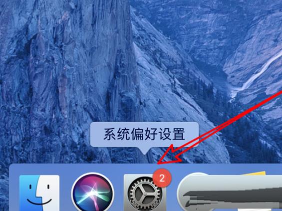mac为什么看视频会熄屏缩略图