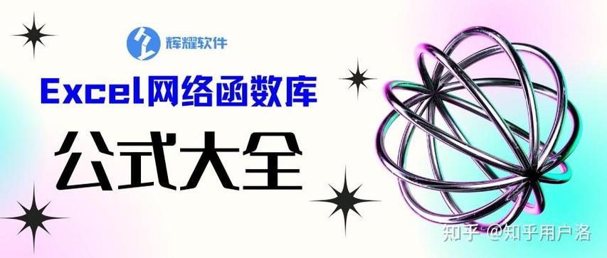 有没有网站能看新世界