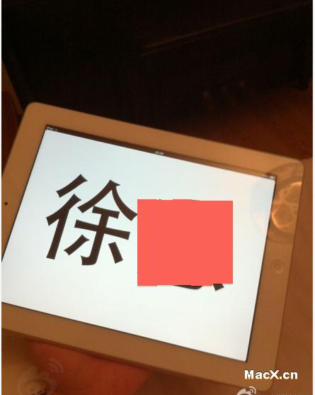 闲置ipad2妙用
