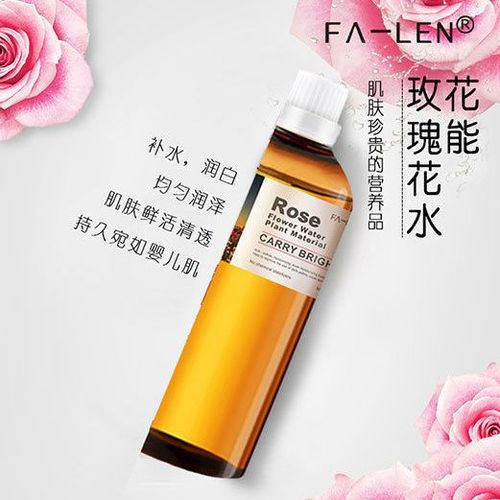花能是正规品牌吗图标