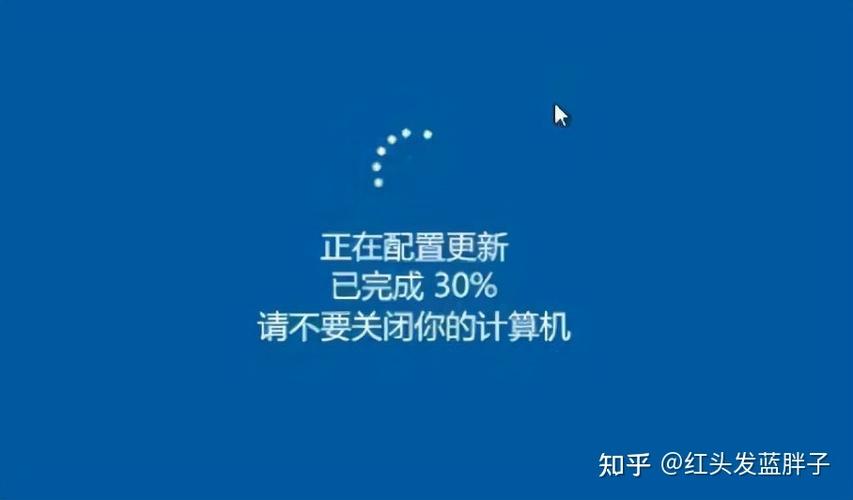 正在更新截图
