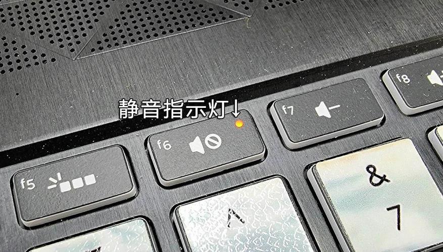 惠普笔记本充电指示灯橙色截图