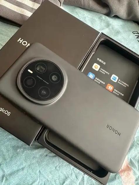 荣耀Magic7Pro