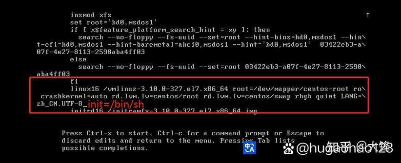 linux 忘记root密码