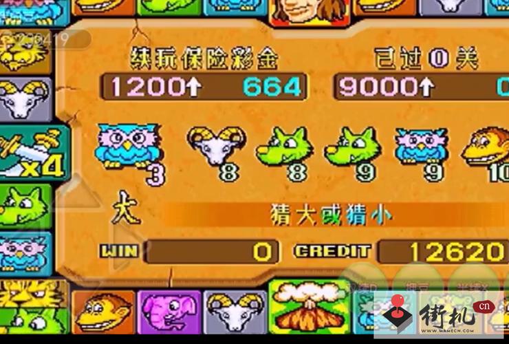 泰山闯天关动物版最新版本更新内容