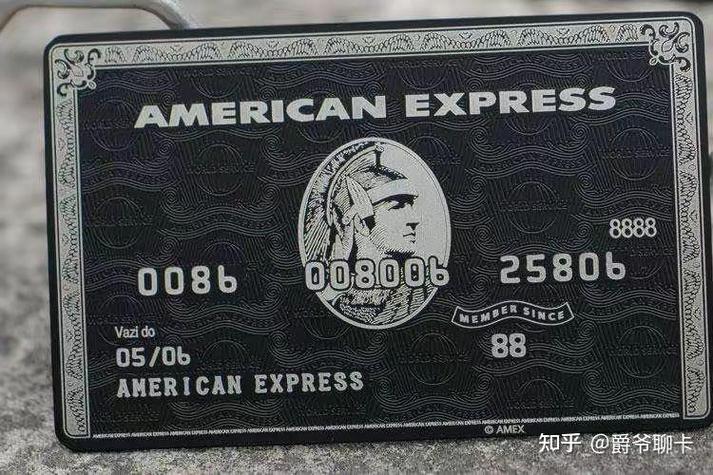 黑色银行卡需要多少钱