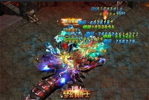 塔人奇迹哪个区人多