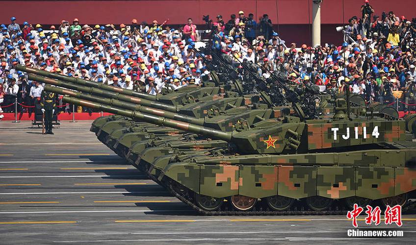 70周年大阅兵的完整视频