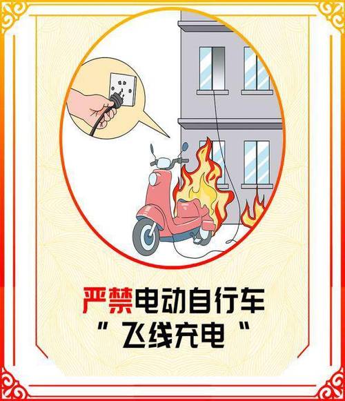 飞线充电能打110报警吗