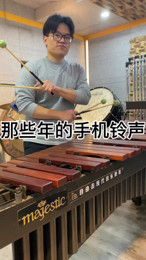 屁琴是什么琴