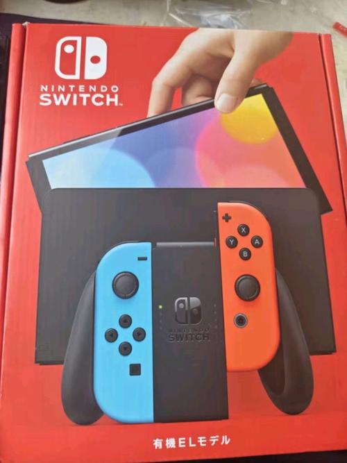 switchXKW什么版本