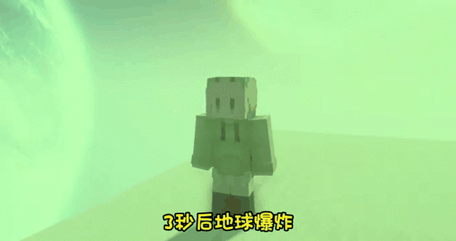 我的世界永恒能力怎么去除