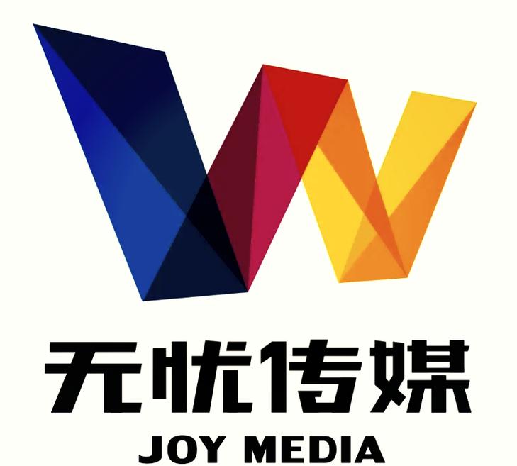 转团关系被拒了,但已经转了怎么办