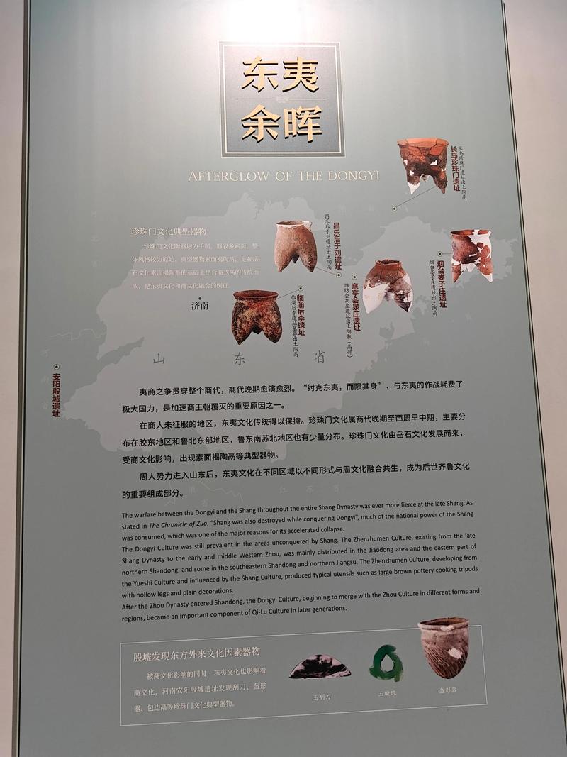 母盒的起源和特点截图