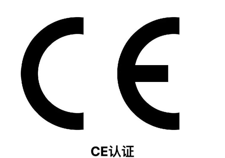 法语中ce和le