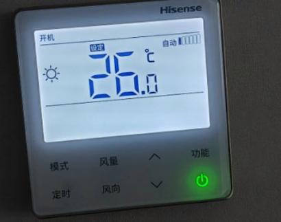 空调制热模式怎么省电缩略图