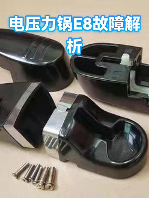 电压力锅老是滴滴响是怎么回事