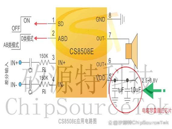功放偏置电压多少v