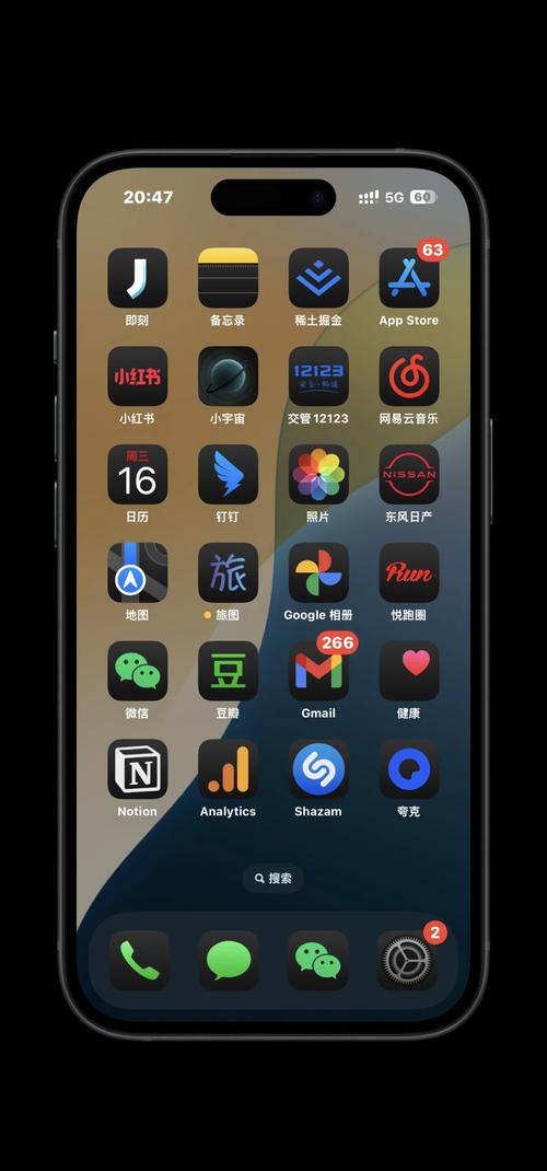 暗anTV8.0.3ios下载