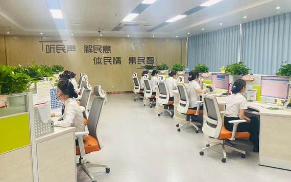 中心医院24小时人工热线缩略图