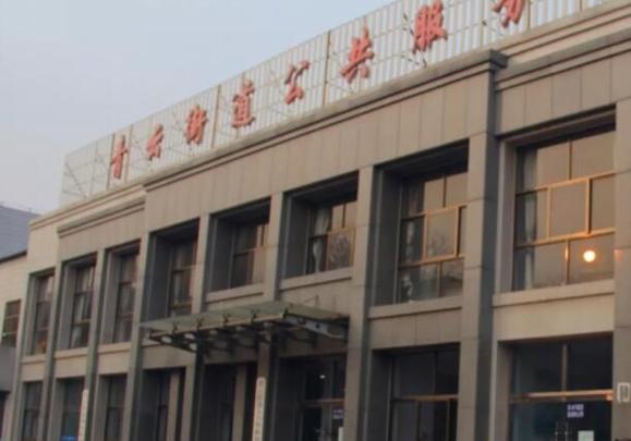 山东青云属于哪里