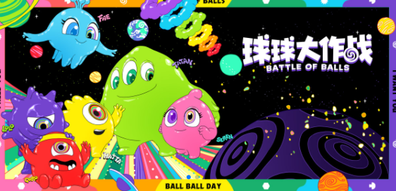 莫轩美化包下载2021