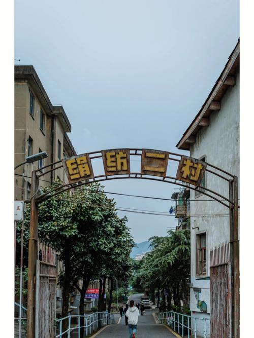 诸暨下半年拆迁有哪些村子