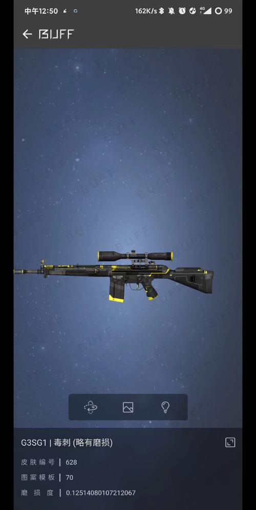 csgo连狙多少钱缩略图