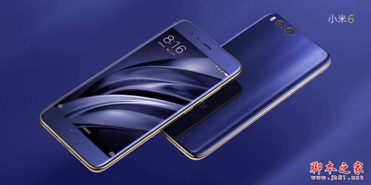 红米note4自动重启缩略图