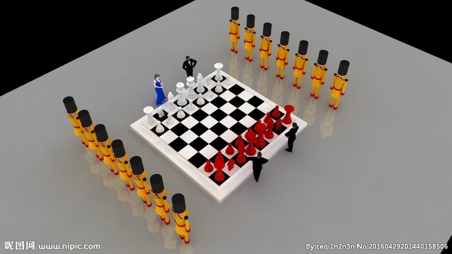 国际象棋真人版