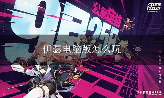 电脑版网吧模拟器怎么下载截图