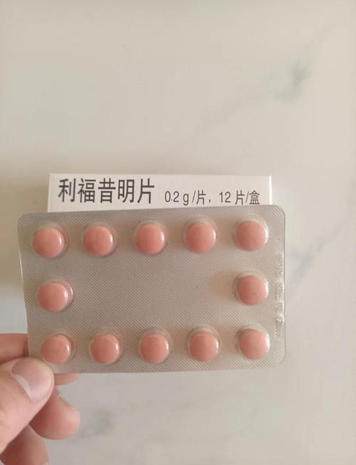 paxful进不去