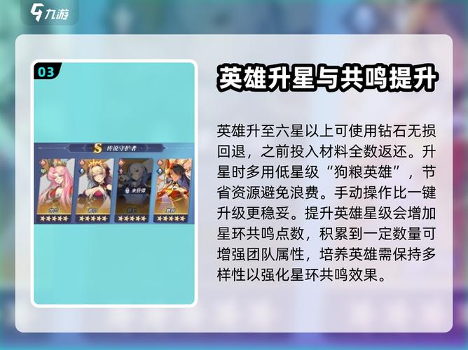永夜降临复苏攻略