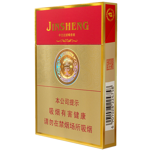 吉品金圣