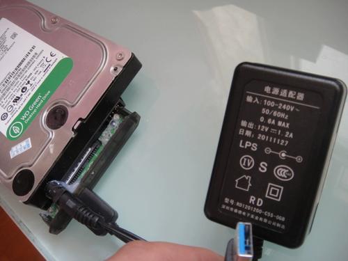 笔记本硬盘改成移动硬盘游戏截图