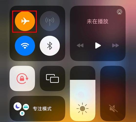 苹果平板获取一直转圈