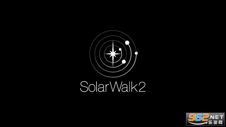 solar walk2官方版下载缩略图