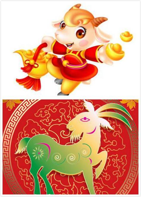 东东羊兑换码永久2026