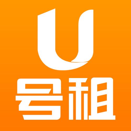 u号租怎么上号截图