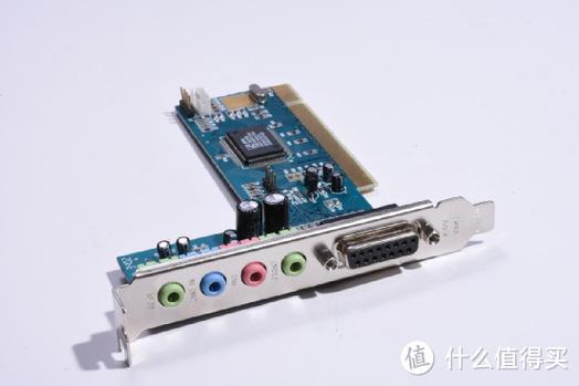 扬声器和realtek区别缩略图