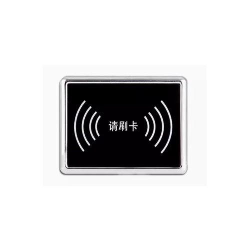 景区拍照的读卡器安全嘛